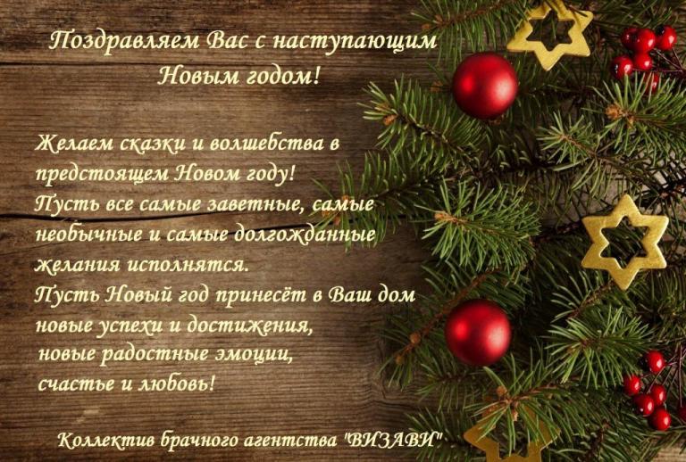 � ����� �����!